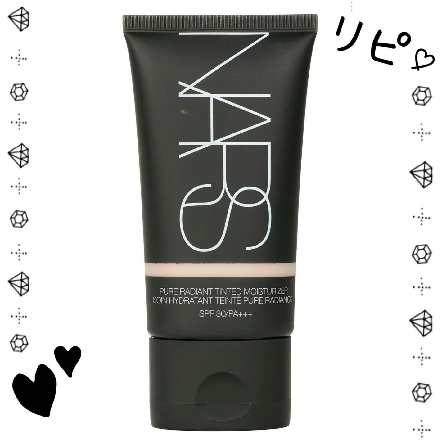 ピュアラディアント ティンティッドモイスチャライザー SPF30 PA+++/NARS/化粧下地を使ったクチコミ(2枚目)