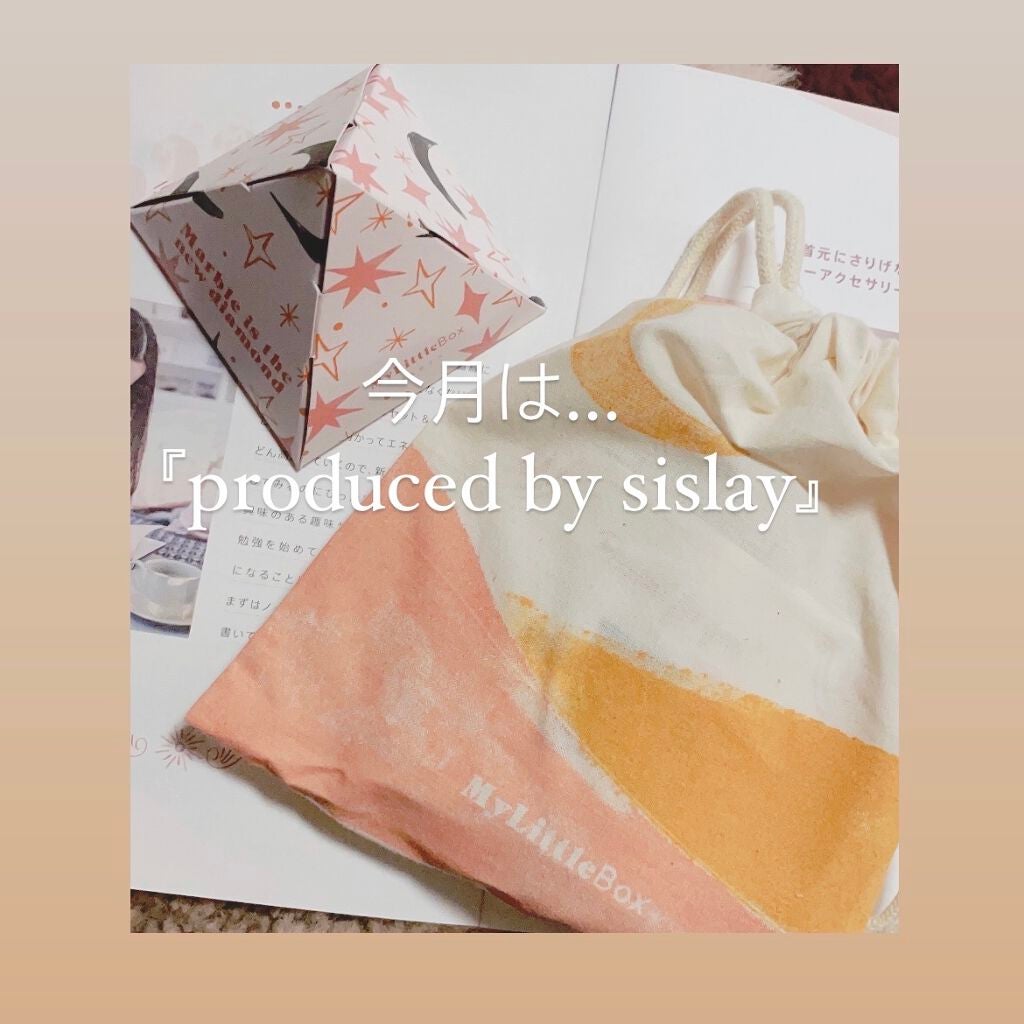 エコロジカル コムパウンド/シスレー/乳液を使ったクチコミ(2枚目)