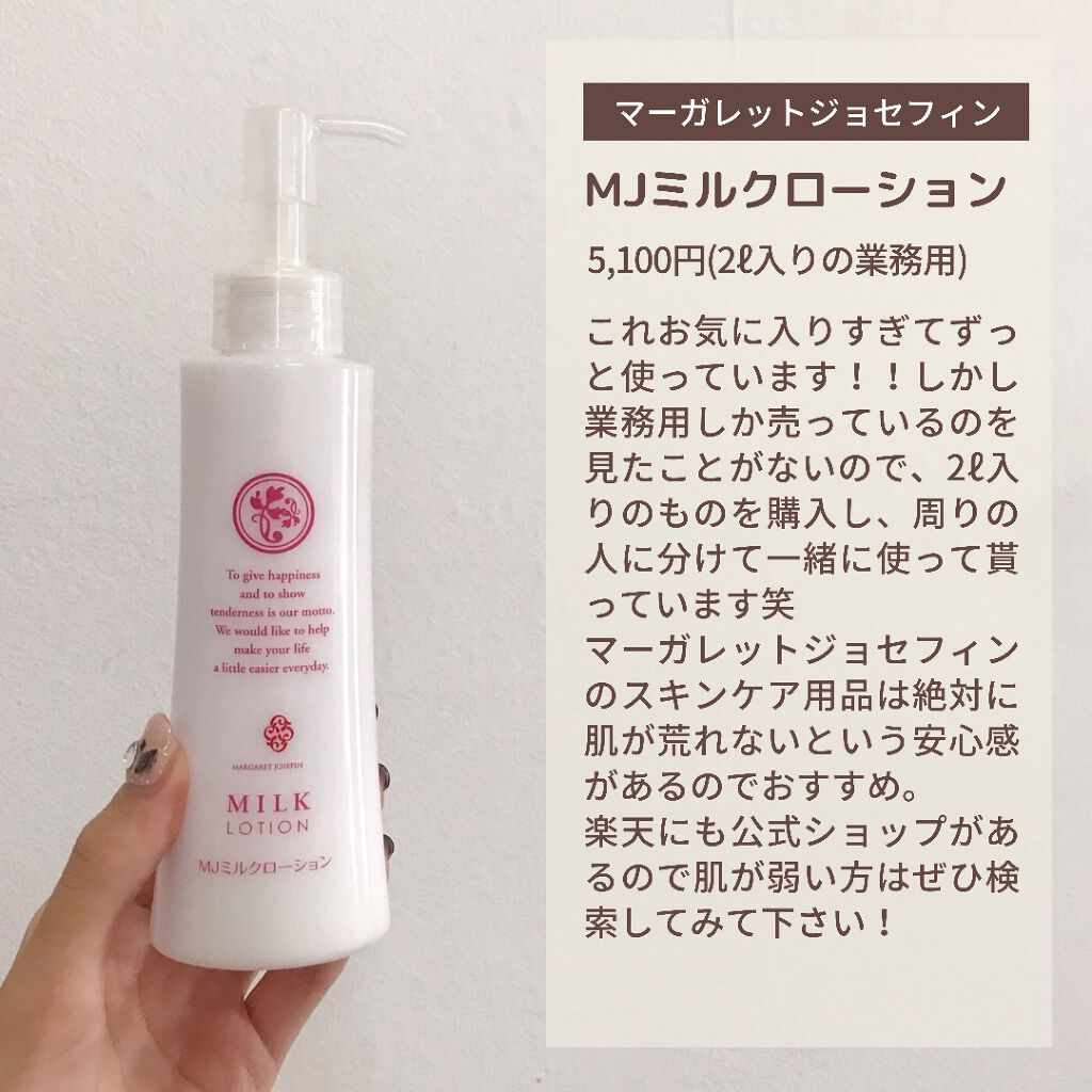 シア ハンドクリーム/L'OCCITANE/ハンドクリームを使ったクチコミ（2枚目）