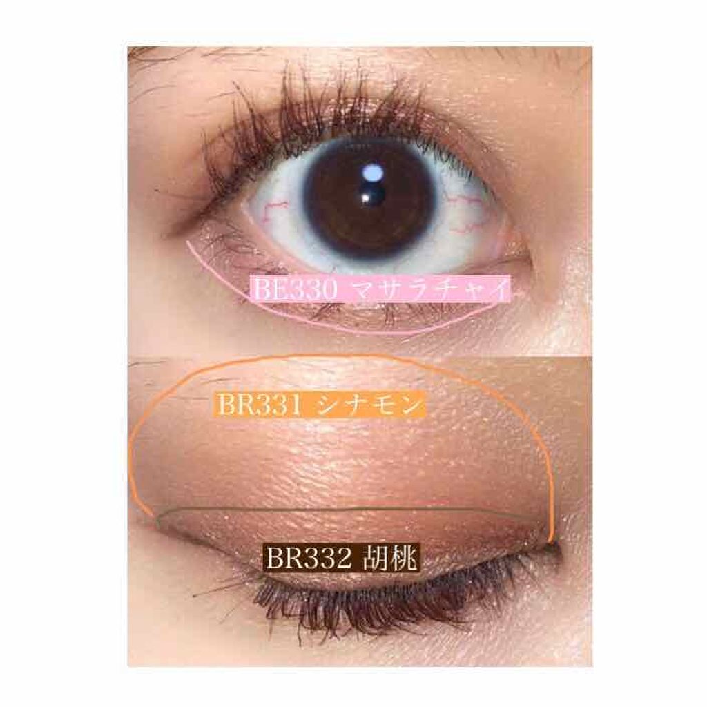 シャドーカスタマイズ/MAJOLICA MAJORCA/単色アイシャドウを使ったクチコミ(3枚目)