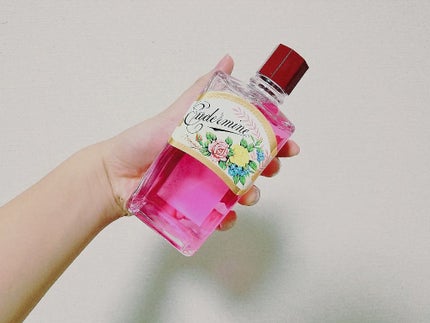 オイデルミン(N)/SHISEIDO/化粧水を使ったクチコミ(1枚目)
