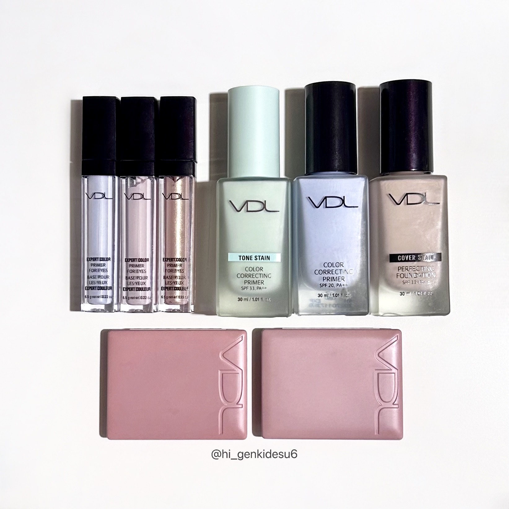 エクスパート カラー プライマー フォー アイズ/VDL/化粧下地を使ったクチコミ（1枚目）