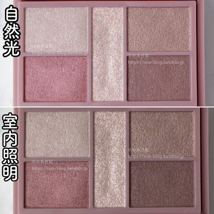 パーフェクトスタイリストアイズ/キャンメイク/アイシャドウパレットを使ったクチコミ(3枚目)