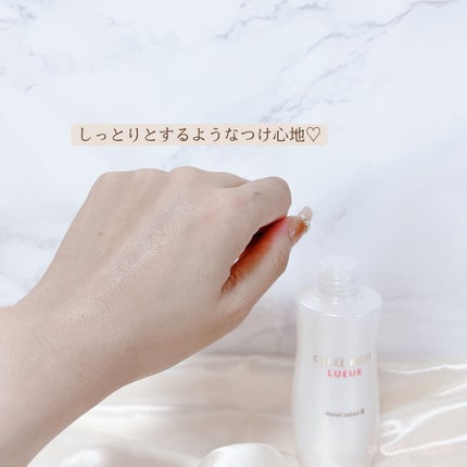 リュール モイストローション III/ジュレリッチ/化粧水を使ったクチコミ(4枚目)