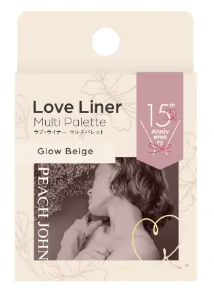 マルチパレット PJデザイン＜アイカラー＆チーク＞ グロウベージュ