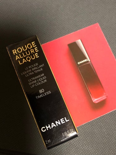 ルージュ アリュール ラック 80 タイムレス/CHANEL/口紅を使ったクチコミ（3枚目）