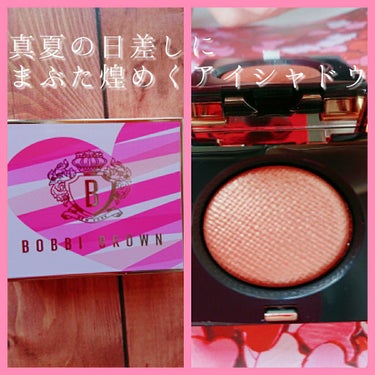 リュクスアイシャドウ/BOBBI BROWN/パウダーアイシャドウを使ったクチコミ（1枚目）