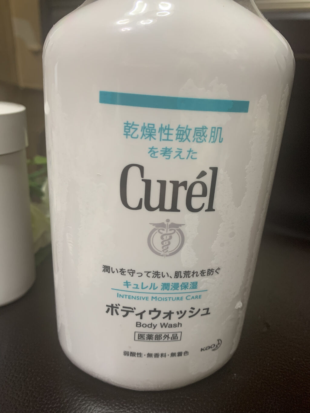 ボディウォッシュ 本体 420ml/キュレル/ボディソープを使ったクチコミ（2枚目）