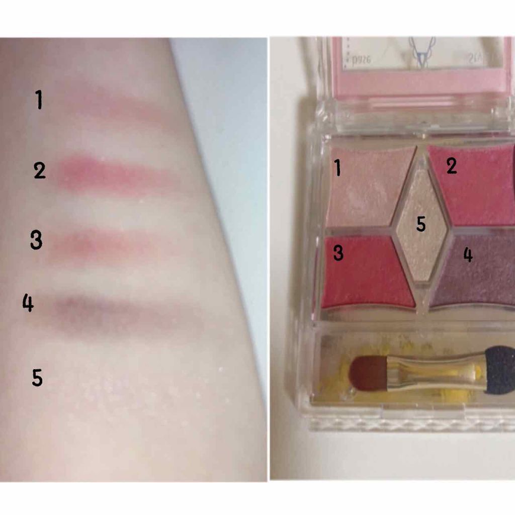 【旧品】パーフェクトスタイリストアイズ/キャンメイク/アイシャドウパレットを使ったクチコミ(3枚目)