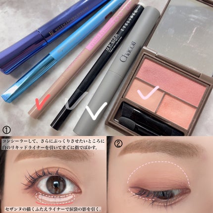 モテマスカラ IMPACT 3/UZU BY FLOWFUSHI/マスカラを使ったクチコミ(4枚目)