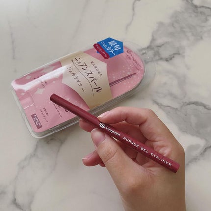 ニュアンスジェルアイライナーWP/キングダム/ジェルアイライナーを使ったクチコミ(6枚目)