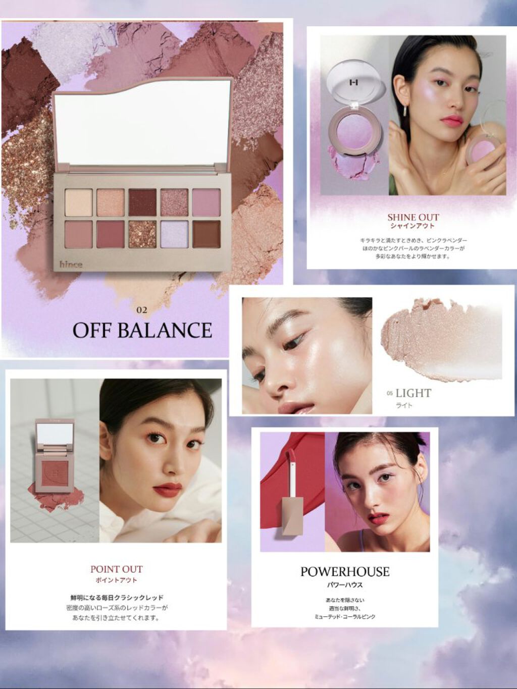 トゥルーディメンショングロウチーク/hince/パウダーチークを使ったクチコミ(2枚目)