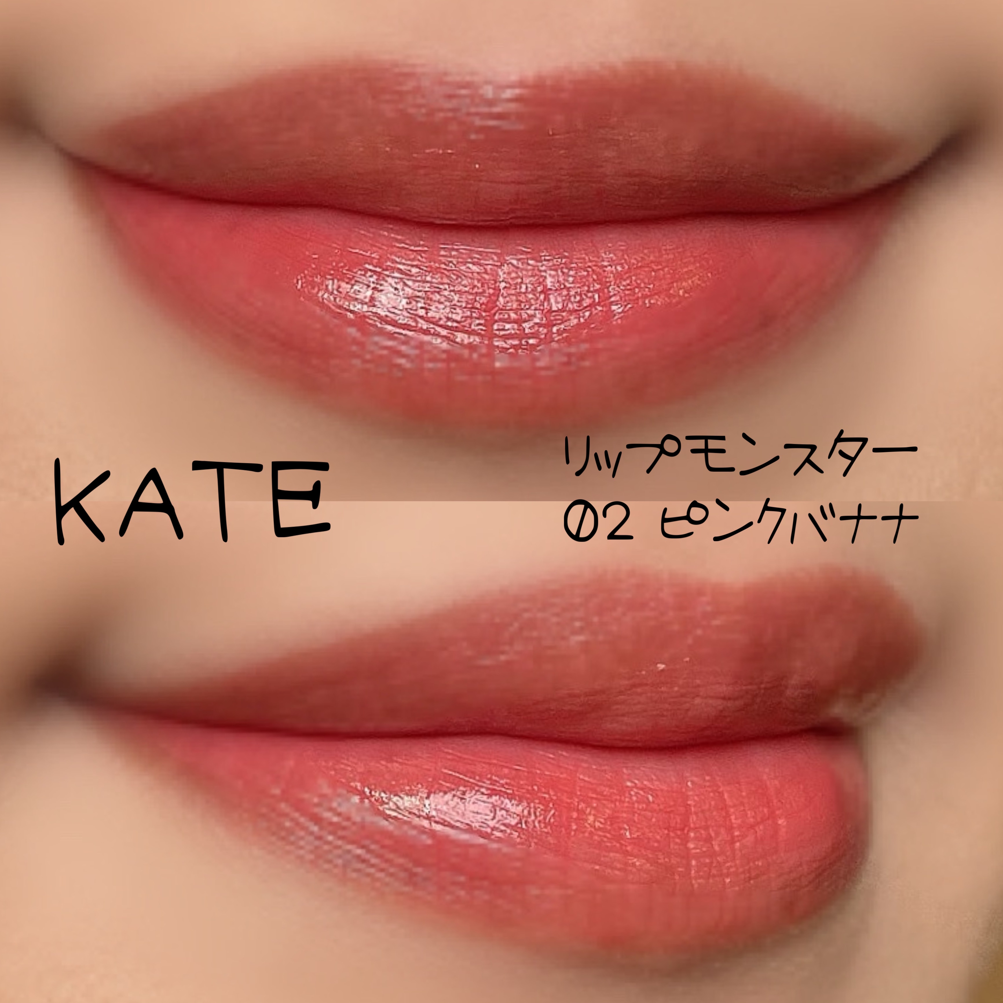 パーフェクトウィンク アイズ(なじみタイプ) BR-2 ゴールドブラウン/FASIO/アイシャドウパレットを使ったクチコミ（2枚目）