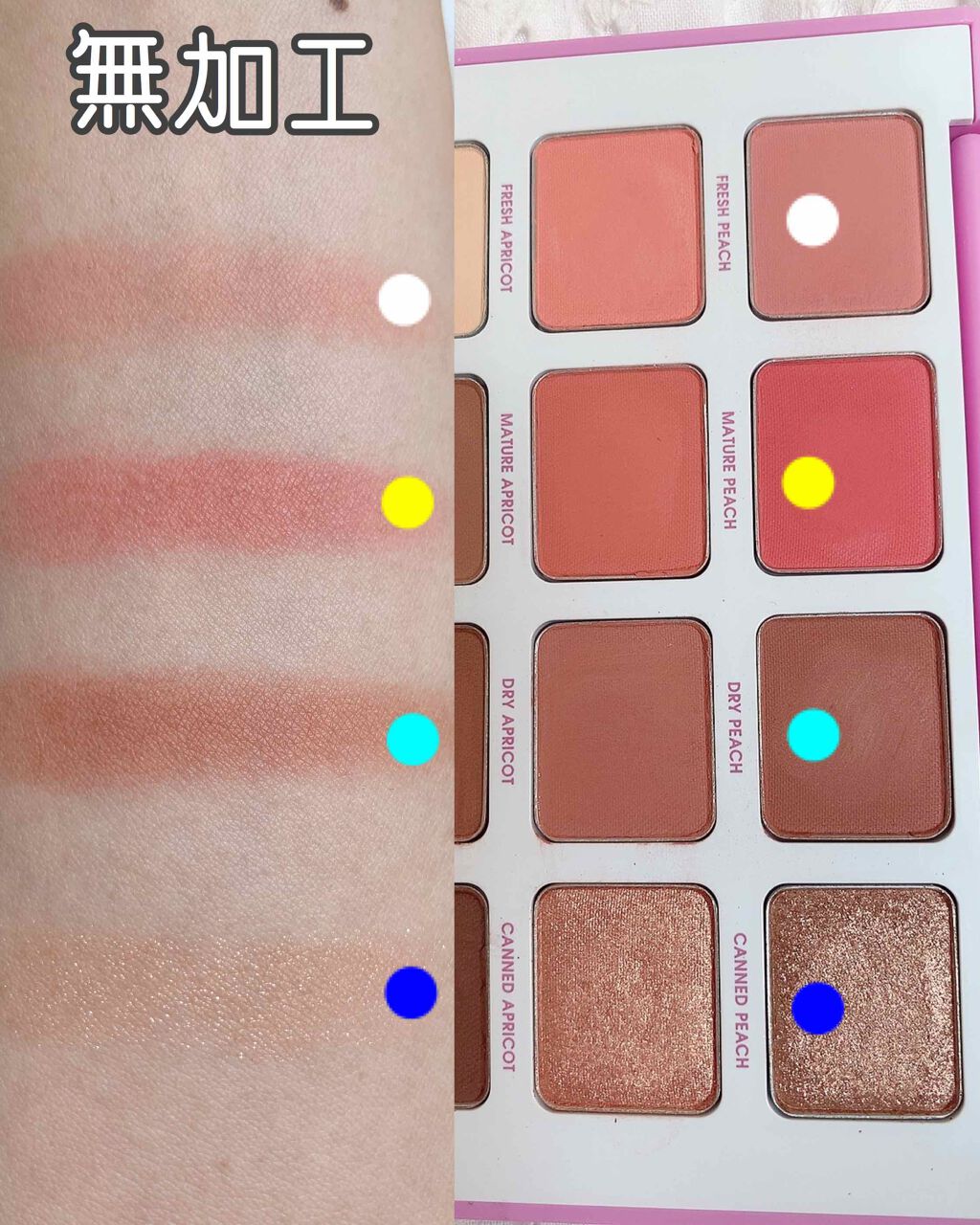 チーク ポップ/CLINIQUE/パウダーチークを使ったクチコミ(3枚目)