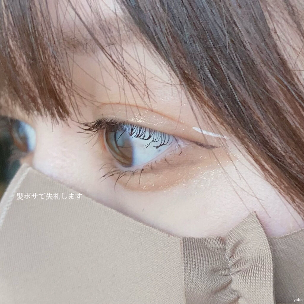 ジュエリーシャドウベール/キャンメイク/アイシャドウパレットを使ったクチコミ（3枚目）