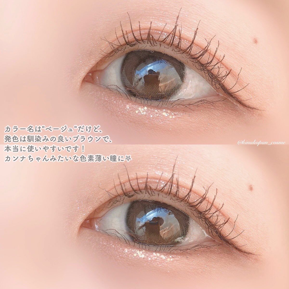 ROSHA/蜜のレンズ/カラーコンタクトレンズを使ったクチコミ(4枚目)