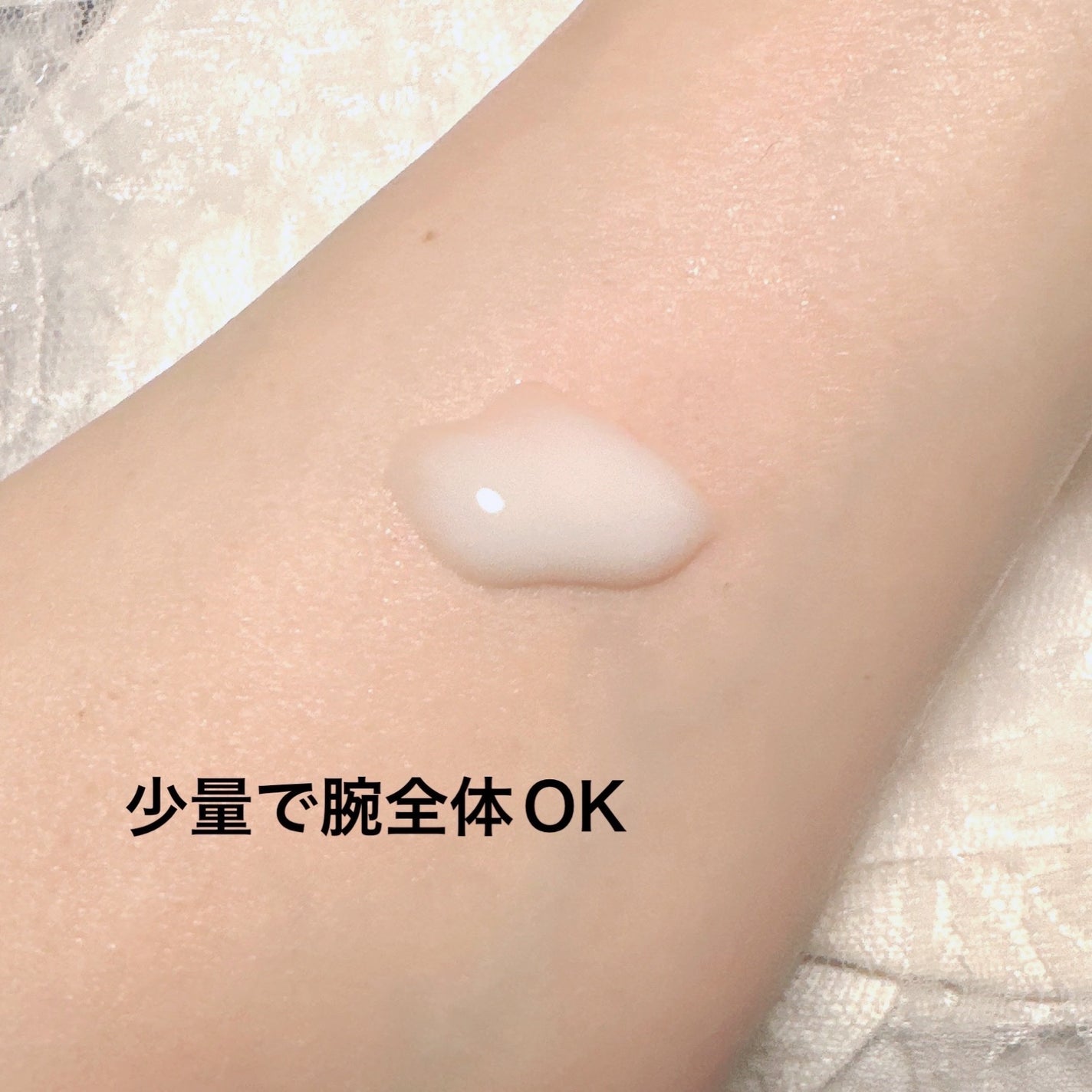 Hau美容Room on LIPS 「\AQの良い香りで体が喜ぶ〜/【DECORTEAQモイスチュア..」(4枚目)