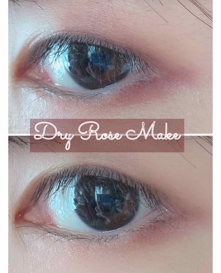 【旧品】パーフェクトスタイリストアイズ/キャンメイク/アイシャドウパレットを使ったクチコミ(1枚目)