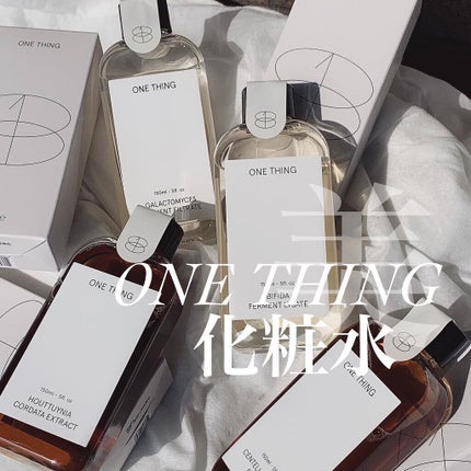 ツボクサ化粧水/ONE THING/化粧水を使ったクチコミ(1枚目)