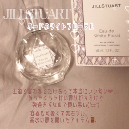 【旧】ディオール アディクト リップ マキシマイザー/Dior/リップグロスを使ったクチコミ(10枚目)