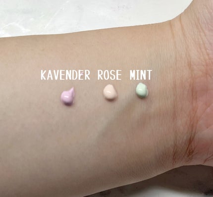 アイデアルアクトレスバックステージクリームスペシャルセット10ml ×3本/KLAVUU/その他キットセットを使ったクチコミ(2枚目)