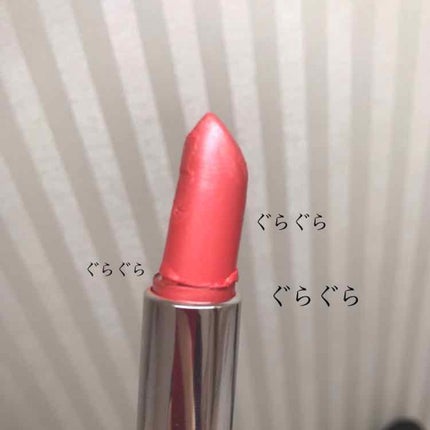 口紅(詰替用)/ちふれ/口紅を使ったクチコミ(3枚目)