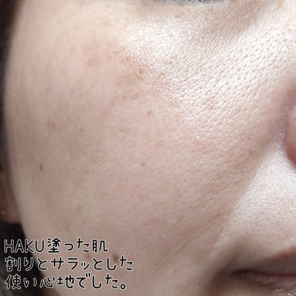 メラノフォーカスEV/HAKU/美容液を使ったクチコミ(4枚目)