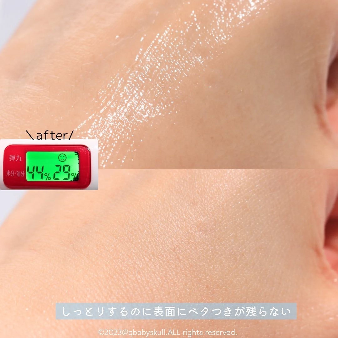 パーフェクト アンプル セラム イドラ/9Wishes/美容液を使ったクチコミ(10枚目)