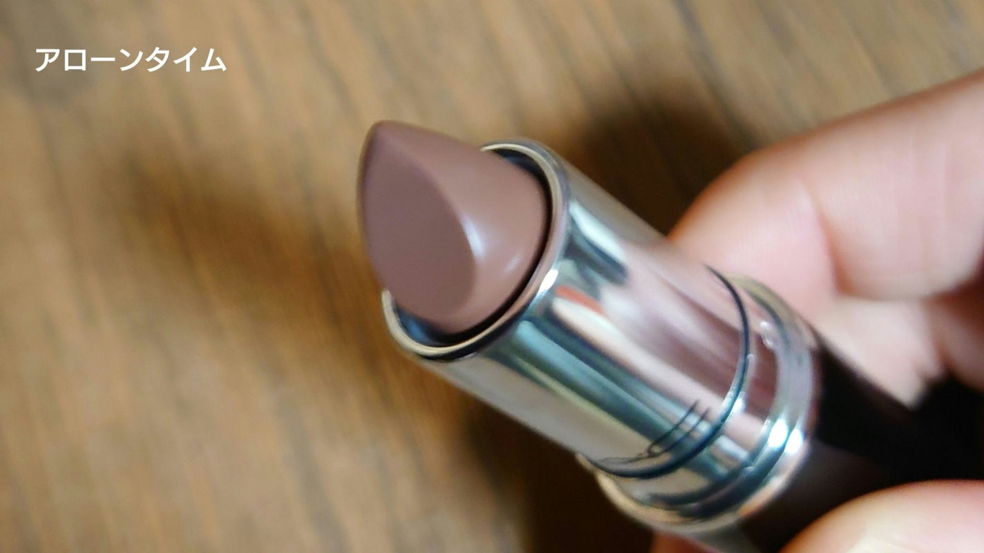 リップ ペンシル/M・A・C/リップライナーを使ったクチコミ(4枚目)