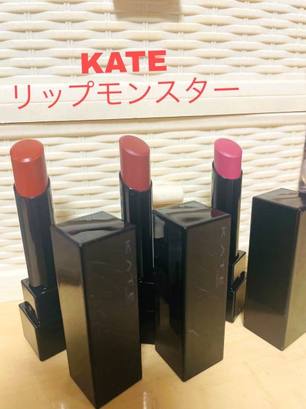 ケイト リップモンスター/KATE/口紅を使ったクチコミ(1枚目)