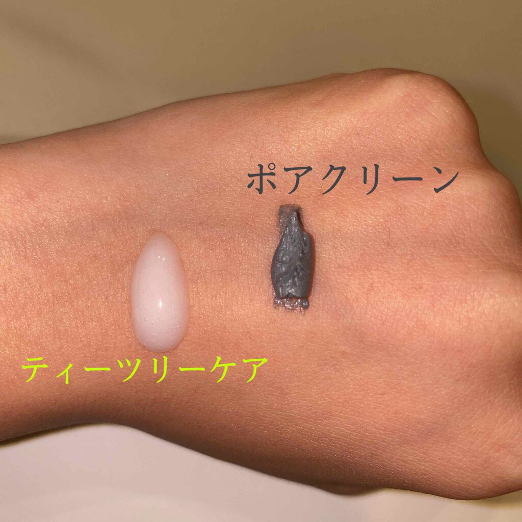 ティーツリーケア クレンジングフォーム JEX/MEDIHEAL/洗顔フォームを使ったクチコミ（3枚目）