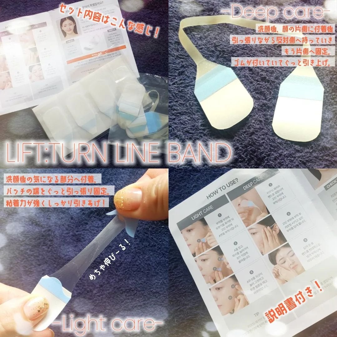 セルターンクリーム 100ml/リリーイブ/フェイスクリームを使ったクチコミ(4枚目)