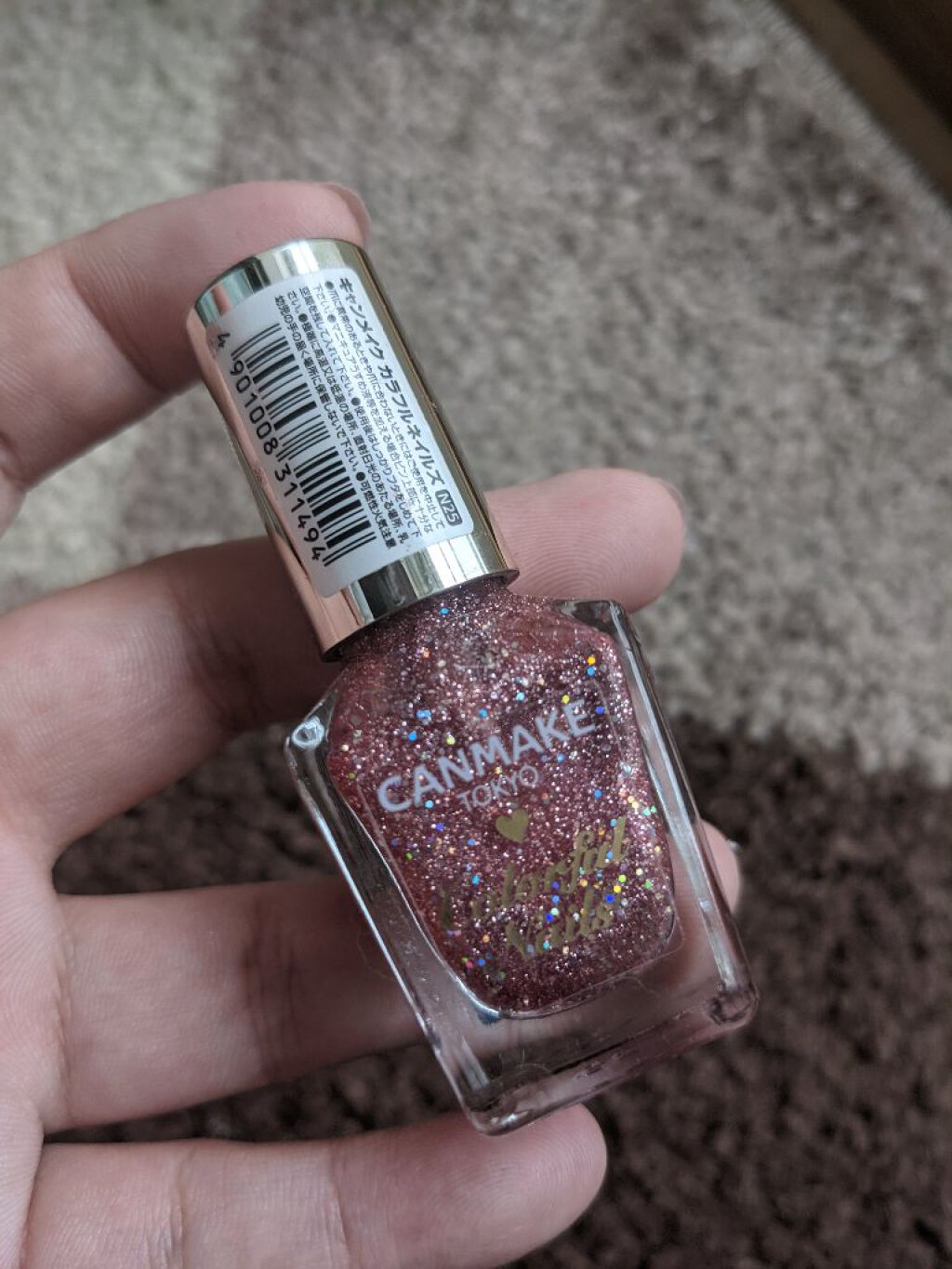 を使ったクチコミ（3枚目）