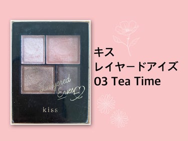 レイヤードアイズ 03 Tea Time/KiSS/アイシャドウパレットを使ったクチコミ（1枚目）