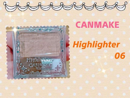 ハイライター/キャンメイク/パウダーハイライトを使ったクチコミ(1枚目)