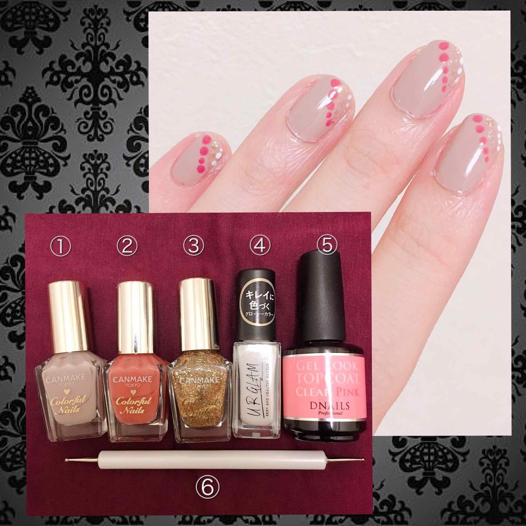 ジェルルック トップコート/ディーネイルス/ネイルトップコートを使ったクチコミ（2枚目）