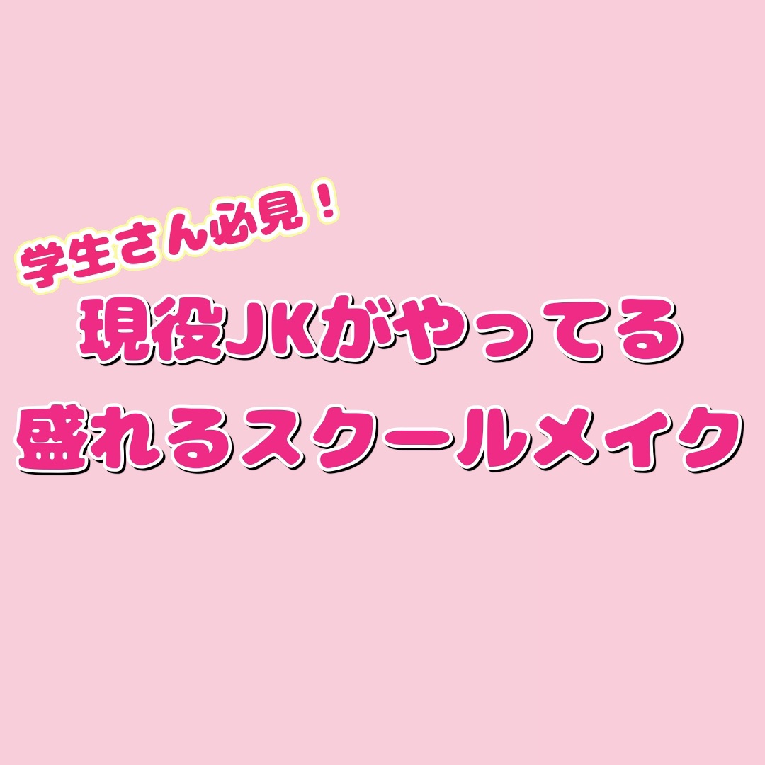 ナチュラル チークN/CEZANNE/パウダーチークを使ったクチコミ（1枚目）