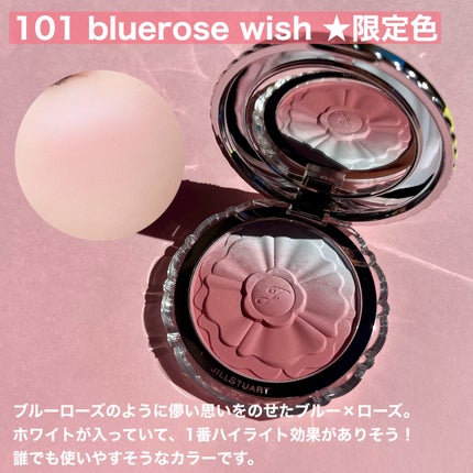 ジルスチュアート パステルペタル ブラッシュ/JILL STUART/パウダーチークを使ったクチコミ(4枚目)