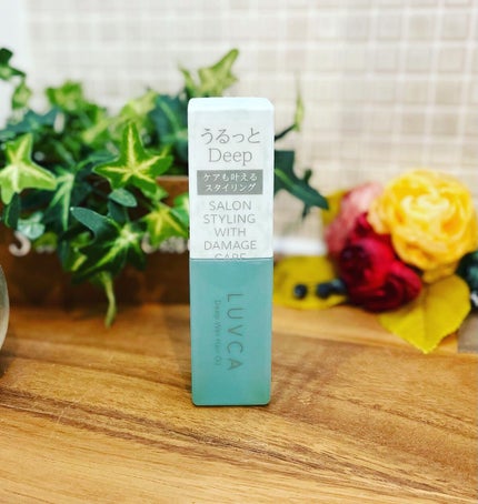 シルキーエアリーバーム/LUVCA/ヘアバームを使ったクチコミ(7枚目)