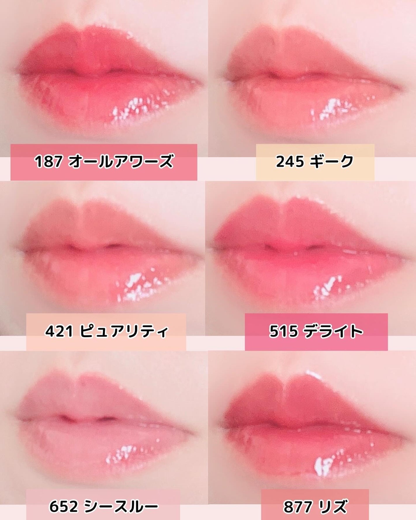 UNSEEN BLUR TINT/Oddtype/口紅を使ったクチコミ(5枚目)