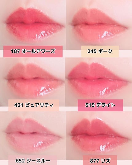 UNSEEN BLUR TINT/Oddtype/口紅を使ったクチコミ(5枚目)