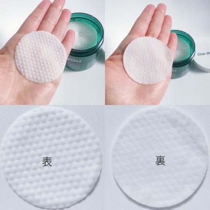 ヘルプミー! ダクトパッド/One-day's you/トナーパッドを使ったクチコミ(5枚目)