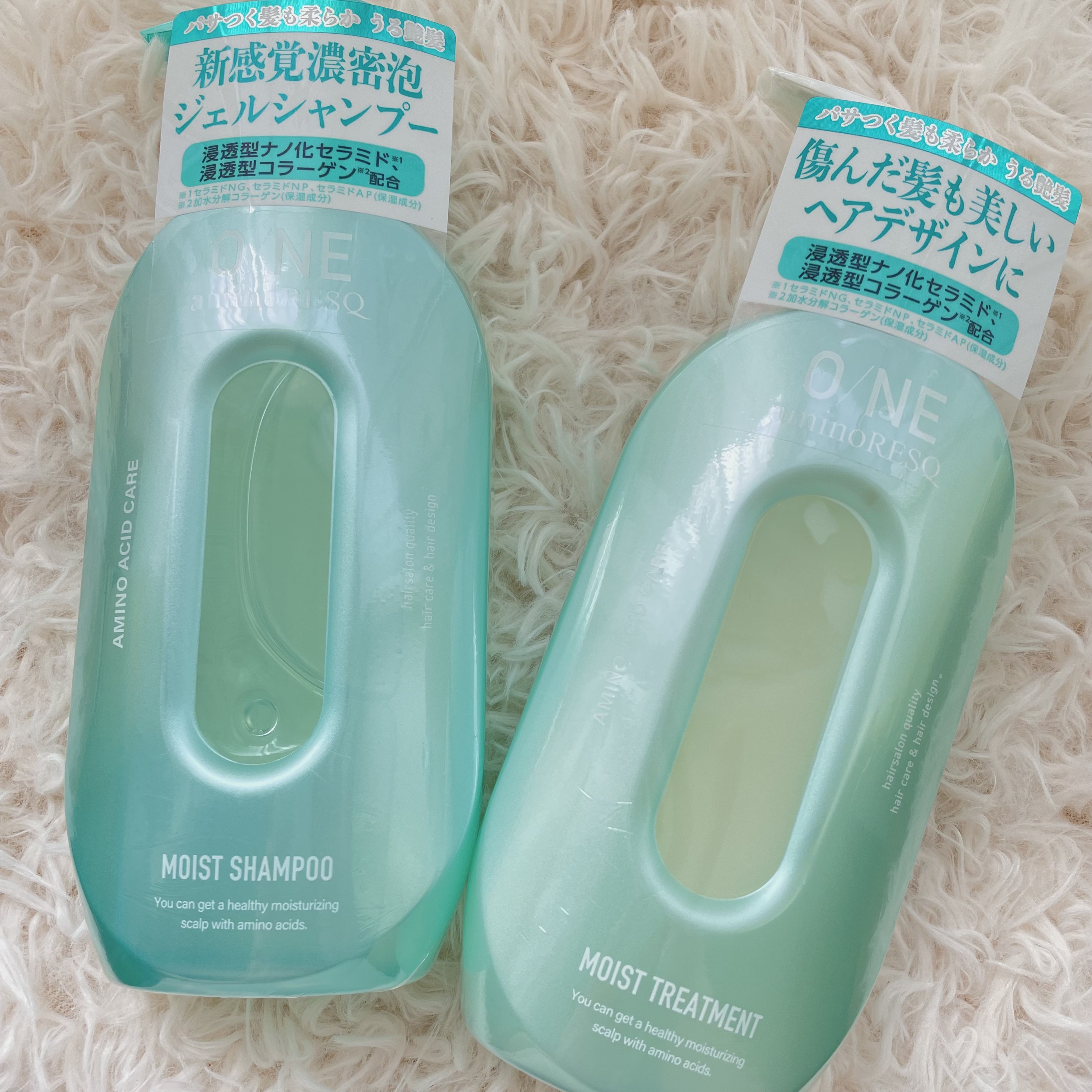 ワン アミノレスキューモイストシャンプー/トリートメント/アミノレスキュー/市販シャンプーを使ったクチコミ（2枚目）