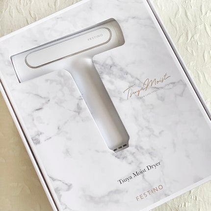 ツヤモイストドライヤー/FESTINO/ドライヤーを使ったクチコミ(6枚目)