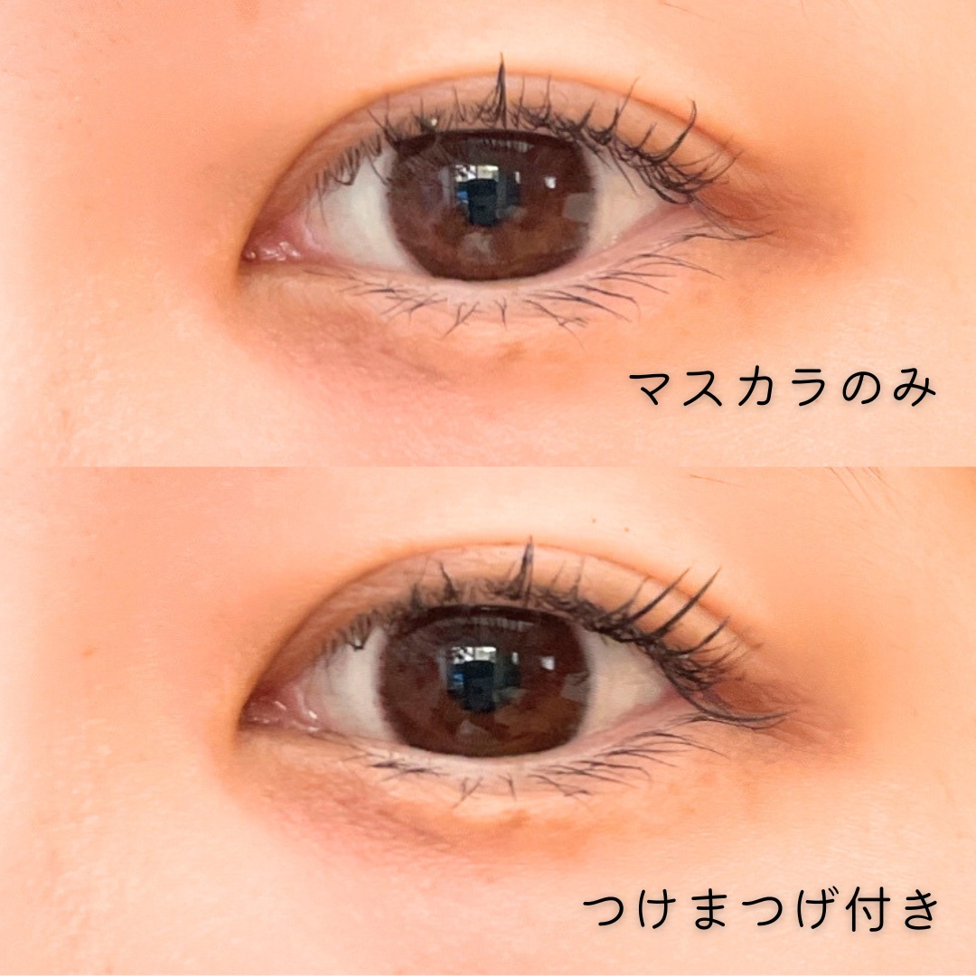 マスカラグルー&リムーバー/ミッシュブルーミン/その他化粧小物を使ったクチコミ（2枚目）