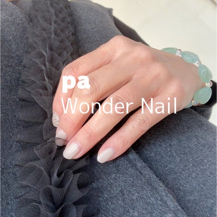 pa ワンダーネイル トップコート/pa nail collective/ネイルトップコートを使ったクチコミ(1枚目)