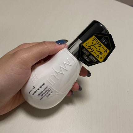 オーガニックフレグランスホワイトクリーム/MAPUTI/デリケートゾーンケアを使ったクチコミ(1枚目)