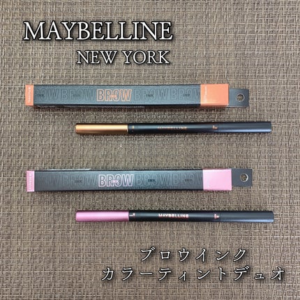 ブロウインク カラーティントデュオ/MAYBELLINE NEW YORK/眉ティントを使ったクチコミ(1枚目)
