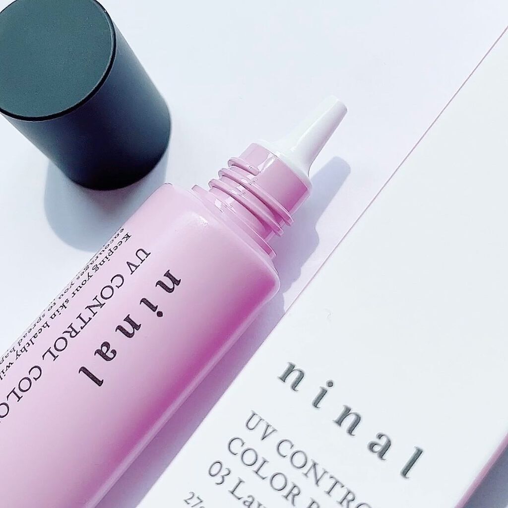 ninal UVコントロールカラーベース/ninal/化粧下地を使ったクチコミ(1枚目)