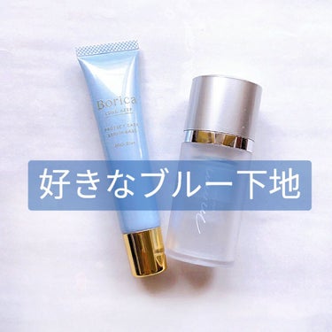 ブルー下地 話題沸騰中のコスメ 真似したいメイク方法の口コミが128件 デパコスからプチプラまで Lips ブルー下地 話題沸騰中のコスメ 真似したいメイク方法の口コミが128件 デパコスからプチプラまで Lips